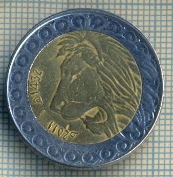 7945 MONEDA- ALGERIA - 20 DINARS -anul 2011 -starea ce se vede foto