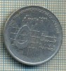 7938 MONEDA-REGATUL HASEMIT AL IORDANIEI- 5 PIASTRES-anul 2000-starea ce se vede, America Centrala si de Sud