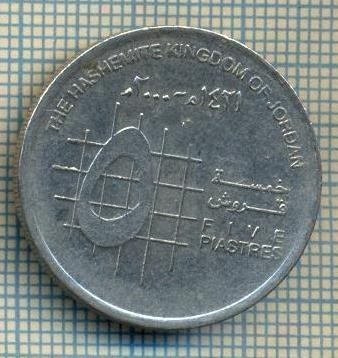 7938 MONEDA-REGATUL HASEMIT AL IORDANIEI- 5 PIASTRES-anul 2000-starea ce se vede foto