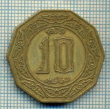 7955 MONEDA- ALGERIA - 10 DINARS -anul 1979 -starea ce se vede, America Centrala si de Sud