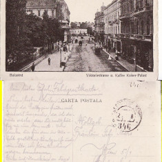 Bucuresti - Calea Victoriei-militara, WWI,WK1