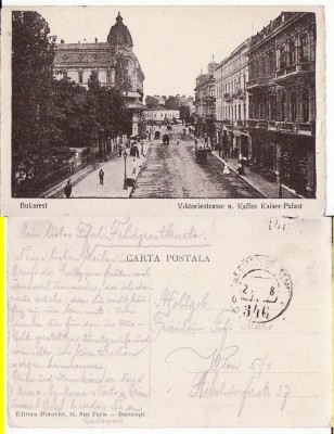 Bucuresti - Calea Victoriei-militara, WWI,WK1 foto