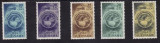 Surinam 1969 - Pastele - timbre ajutor 5v.neuzat,perfecta stare(z), Nestampilat