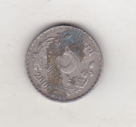 bnk mnd India 5 rupii 2000