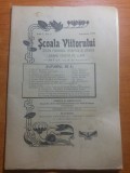 Revista scoala viitorului noiembrie 1912-revista pedagogica stintifica,literara