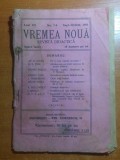 Revista vremea noua septembrie-octombrie 1921-de ce le plac copiilor povestile?