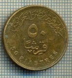 8001 MONEDA- EGYPT - 50 PIASTRES -anul 1431(2010) -starea ce se vede, America Centrala si de Sud