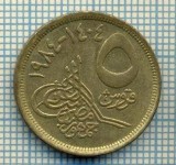 8006 MONEDA- EGYPT - 5 PIASTRES -anul 1984 -starea ce se vede, America Centrala si de Sud