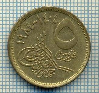 8006 MONEDA- EGYPT - 5 PIASTRES -anul 1984 -starea ce se vede foto