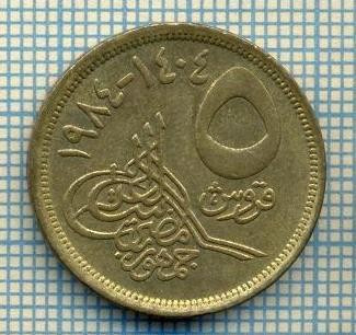 8006 MONEDA- EGYPT - 5 PIASTRES -anul 1984 -starea ce se vede