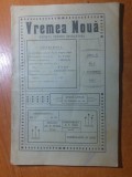 revista vremea noua 1 octombrie 1911-art. &quot; invatatorii si poltica&quot;