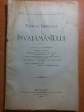 Revista generala a invatamantului 1 aprilie 1907-spiru haret ales ministru