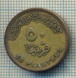 8002 MONEDA- EGYPT - 50 PIASTRES -anul 1428-2007 -starea ce se vede, America Centrala si de Sud