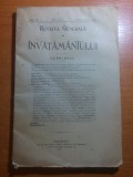 revista generala a invatamantului iunie-iulie 1915 - fondator spiru haret