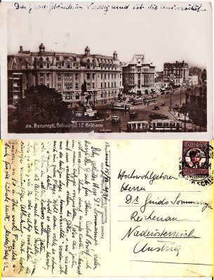 Bucuresti - tramvai- rara foto