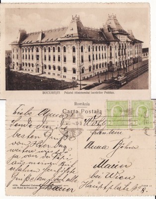 Bucuresti - tramvai- rara foto