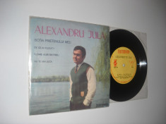 ALEXANDRU JULA:Sotia Prietenului Meu, etc.(1968)disc mic stare VG, EP cu 4 piese foto