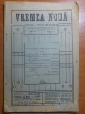 Revista vremea noua septembrie 1913 -partidul nationalist si partidul taranesc