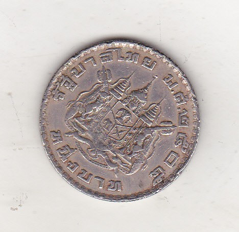 bnk mnd Thailanda 1 baht 1962