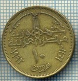 8010 MONEDA- EGYPT - 10 PIASTRES -anul 1992 -starea ce se vede, America Centrala si de Sud