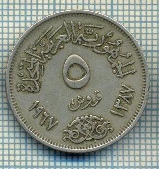 8013 MONEDA- EGYPT - 5 PIASTRES -anul 1967 -starea ce se vede foto