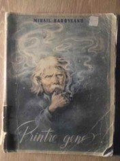 Printre Gene Povesti Si Povestiri Pentru Copii - Mihail Sadoveanu ,388354 foto