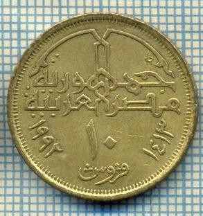 8011 MONEDA- EGYPT - 10 PIASTRES -anul 1992 -starea ce se vede