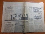 ziarul tineretul liber 27 iunie 1990-articol despre mineriada din 13 iunie