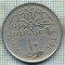 8012 MONEDA- EGYPT - 10 PIASTRES -anul 1984 -starea ce se vede