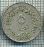 8014 MONEDA- EGYPT - 5 PIASTRES -anul 1967 -starea ce se vede, America Centrala si de Sud