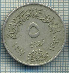 8014 MONEDA- EGYPT - 5 PIASTRES -anul 1967 -starea ce se vede