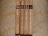 Enigma Otiliei, George Călinescu - Opere Complete vol. 3+4, Editura pt. Literatură 1966 - Roman Beletristic