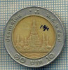 8018 MONEDA- TAILANDA - 10 BAHT -anul ? -starea ce se vede, America Centrala si de Sud