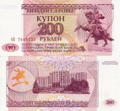 TRANSNISTRIA 200 ruble 1993 UNC!!! foto