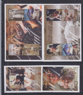 GRENEDA 2014 PAPA foto