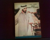 H. Rider Haggard Minele regelui Solomon, Alta editura