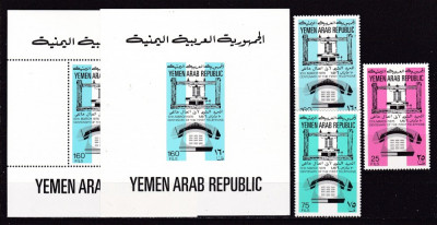 Yemen 1976 telecomunicatii telefon MI 1552-54 + bl.187A+B MNH w40 foto