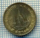 8039 MONEDA- TAILANDA - 25 SATANG(1/4 BAHT) -anul ? -starea ce se vede, Asia