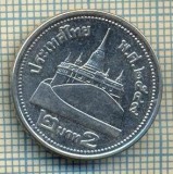 8072 MONEDA- TAILANDA - 2 BAHT -anul ? -starea ce se vede