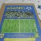 program Petrolul Pl. - Concordia Chiajna