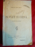 Mircea Radulescu - Suflet si Uzina - Poezii de razboi - Ed.Socec 1919