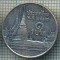 8075 MONEDA- TAILANDA - 1 BAHT -anul ? -starea ce se vede