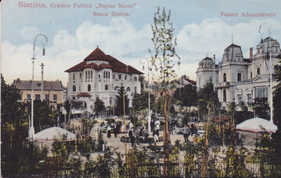 SLATINA GRADINA PUBLICA REGINA MARIA BANCA SLATINA PALATUL ADMINISTRATIV foto