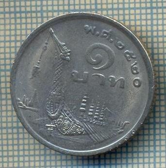 8023 MONEDA- TAILANDA - 1 BAHT -anul ? -starea ce se vede foto