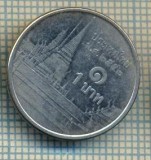 8080 MONEDA- TAILANDA - 1 BAHT -anul ? -starea ce se vede