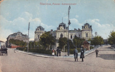 SLATINA PALATUL ADMINISTRATIV ED. LIBRARIEI G. POLICHRONIE SLATINA CIRC.1916 foto