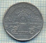8050 MONEDA- TAILANDA - 5 BAHT -anul ? -starea ce se vede