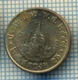 8038 MONEDA- TAILANDA - 25 SATANG(1/4 BAHT) -anul ? -starea ce se vede, Asia