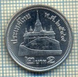 8071 MONEDA- TAILANDA - 2 BAHT -anul ? -starea ce se vede