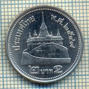 8071 MONEDA- TAILANDA - 2 BAHT -anul ? -starea ce se vede